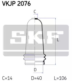 Рулевое управления SKF для PEUGEOT 106 I (1A, 1C) 1.6